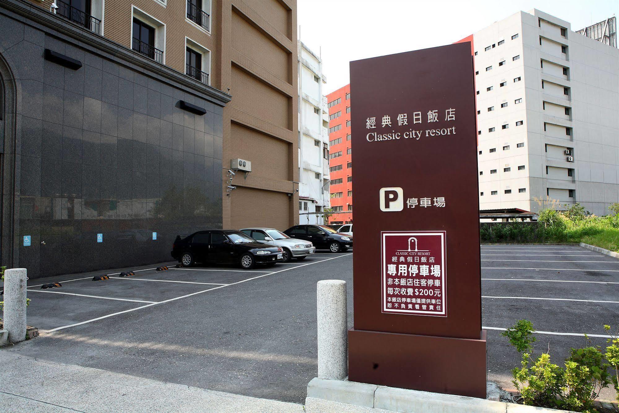 Classic City Resort Hualien City Luaran gambar